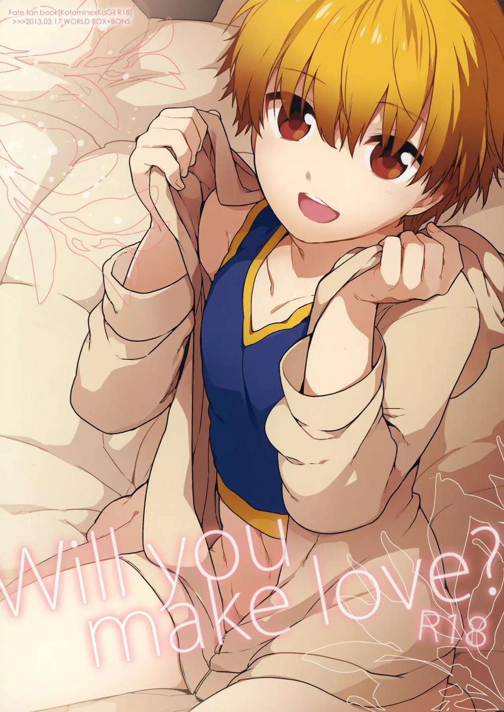 Recommended BL manga "K - Fate Series Question" cover image