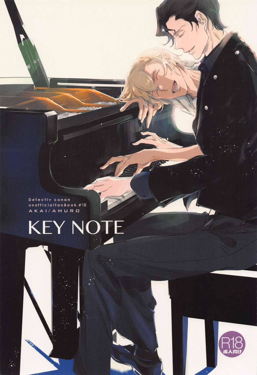Recommended BL manga "K - Keynote Detective Conan Akai Furuya" cover image
