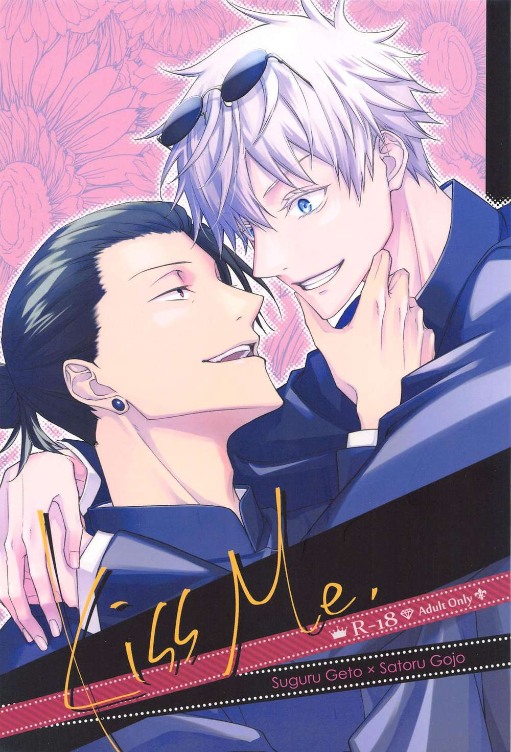 K - Kissme Jujutsukaisen Summerfive