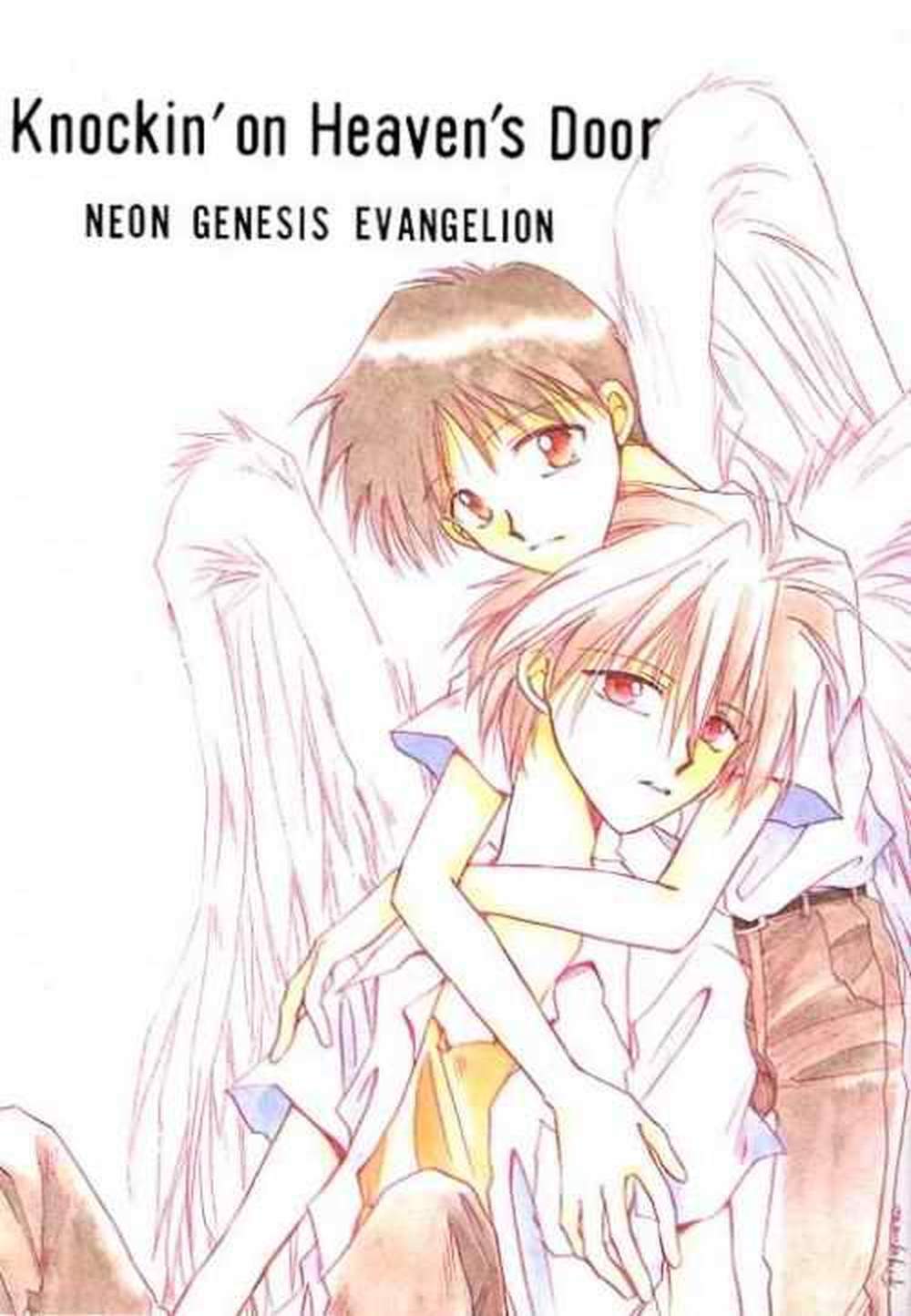 Recommended BL manga "K - Knockin On Heavens Door" cover image