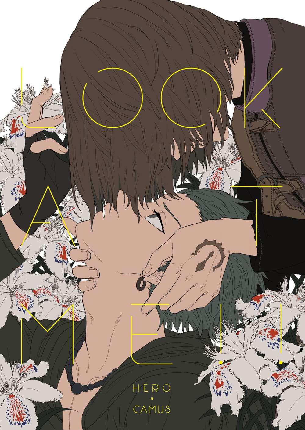 BL manga "K - Look At Me Dq11 Main Kamyu" cover image