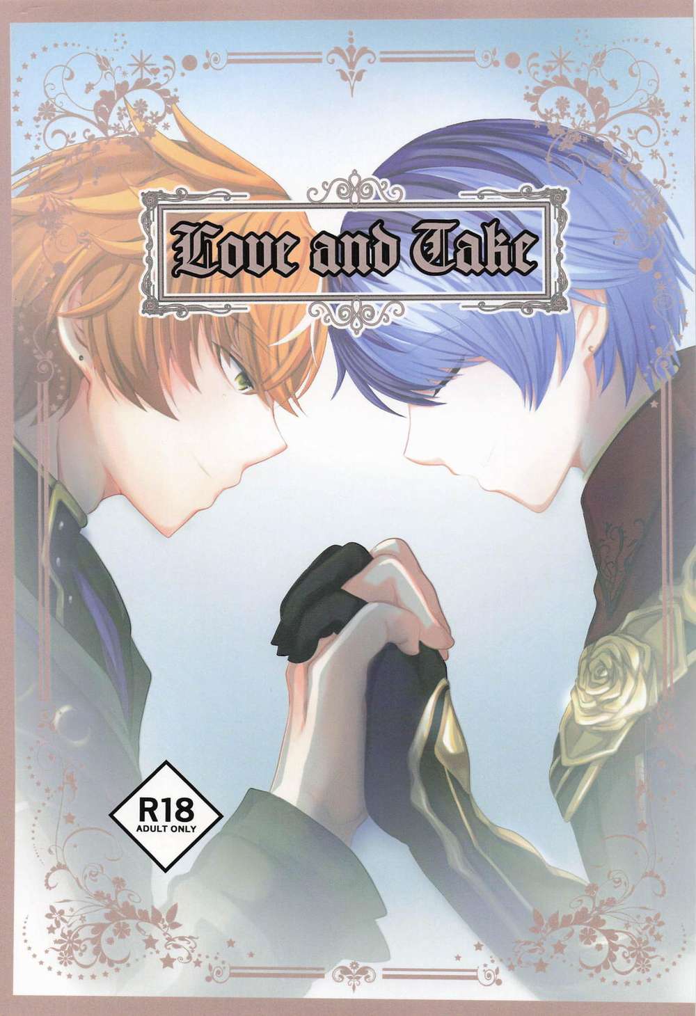 BL manga "K - Love And Take" cover image