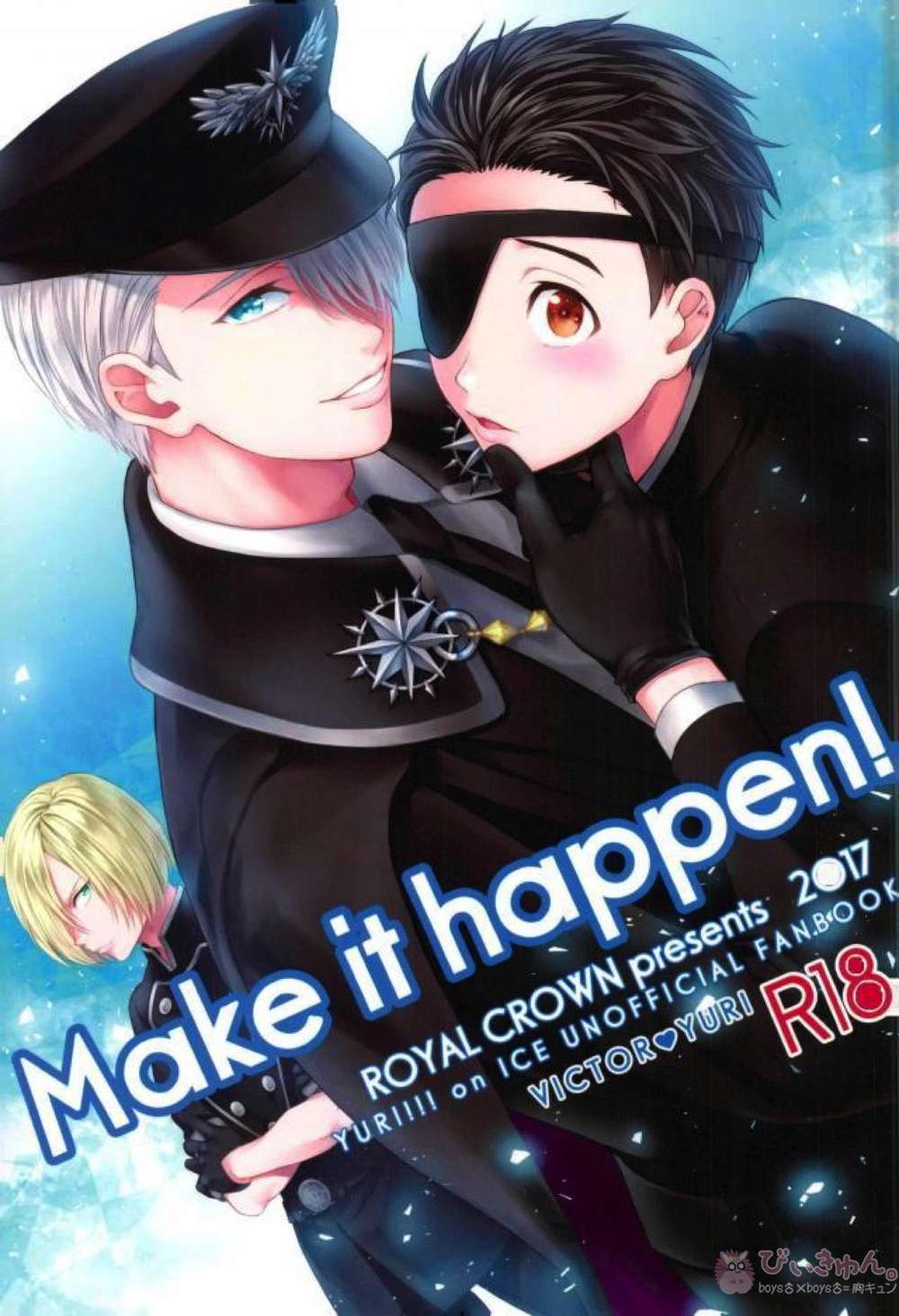 BL manga "K - Make It Happen Yuri On Ice Viktor Yuuri" cover image