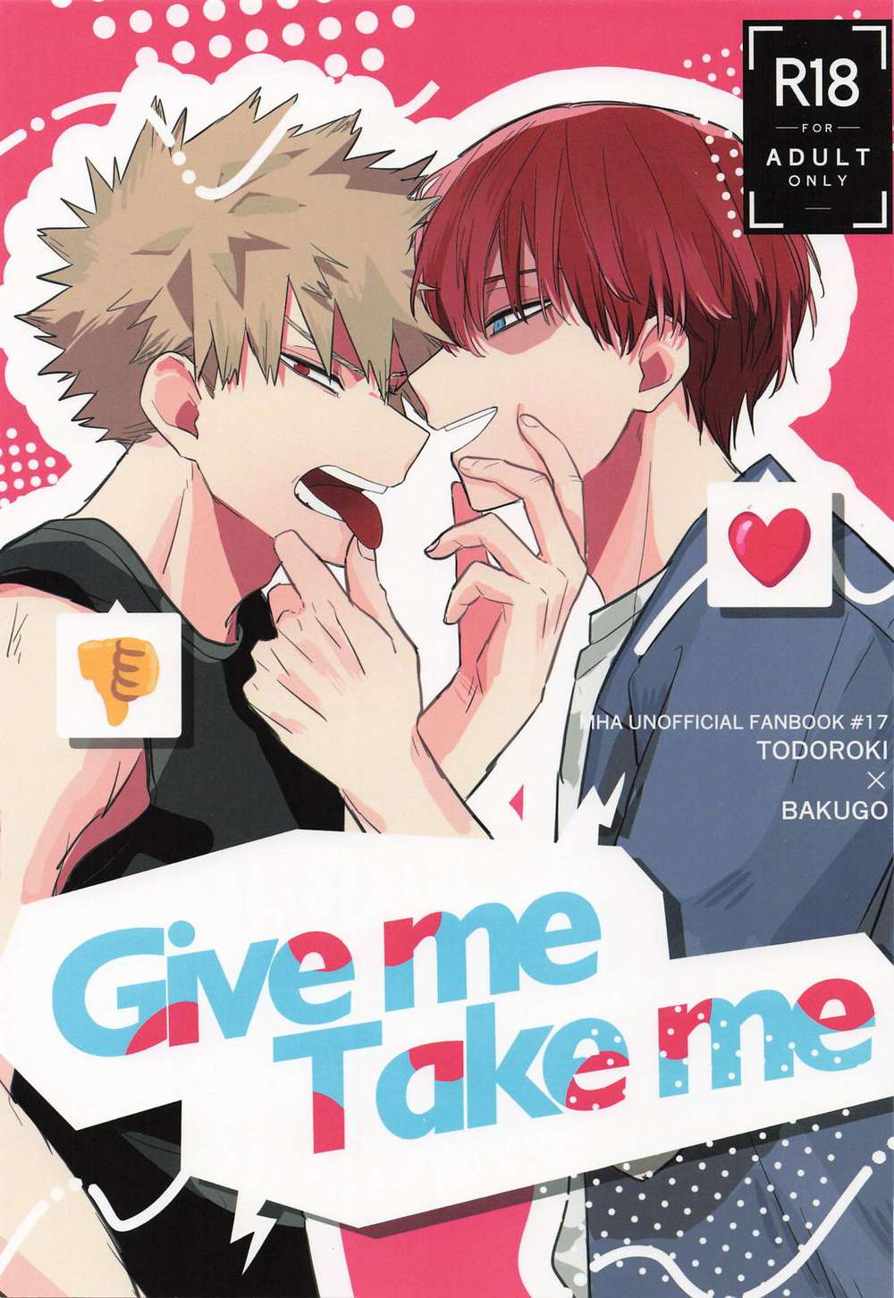 Recommended BL manga "K - Myheroacademia Roarblast" cover image