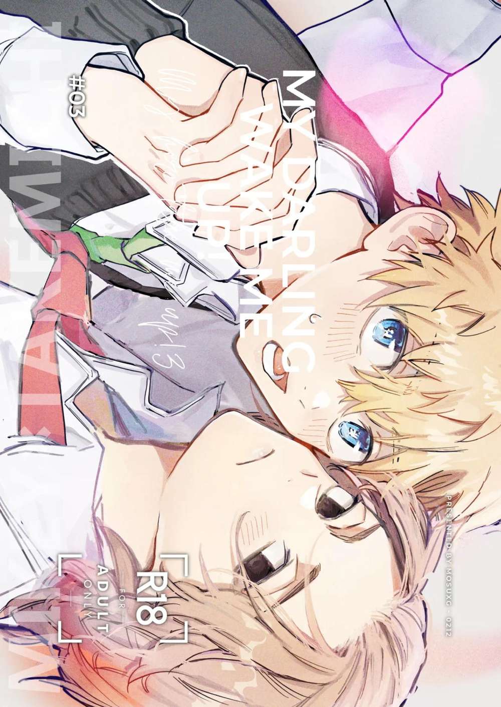 Recommended BL manga "K - My Darling Wake Me Up Tokyo Manji Revengers Maitake" cover image