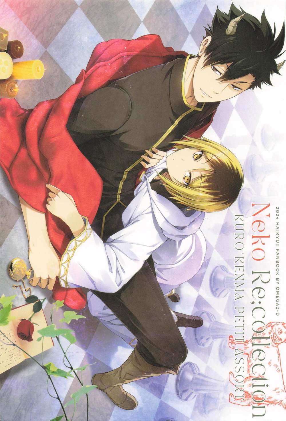 BL manga "K - Neko Re Collection Haikyuu Black Arc" cover image