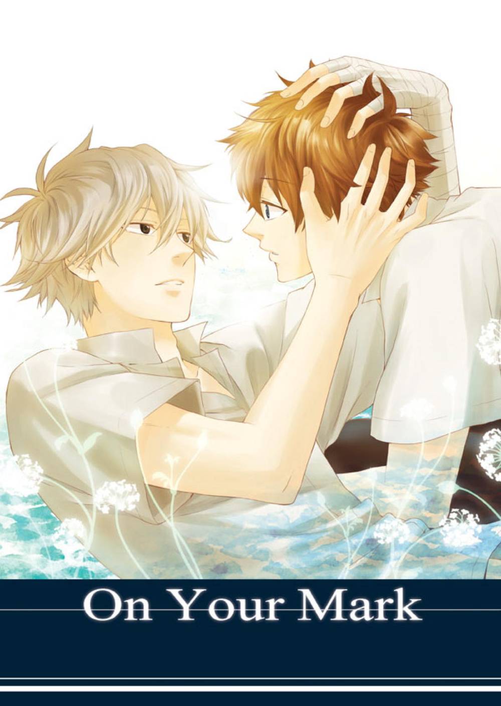 BL manga "K - On Your Mark Prince Of Tennis" cover image