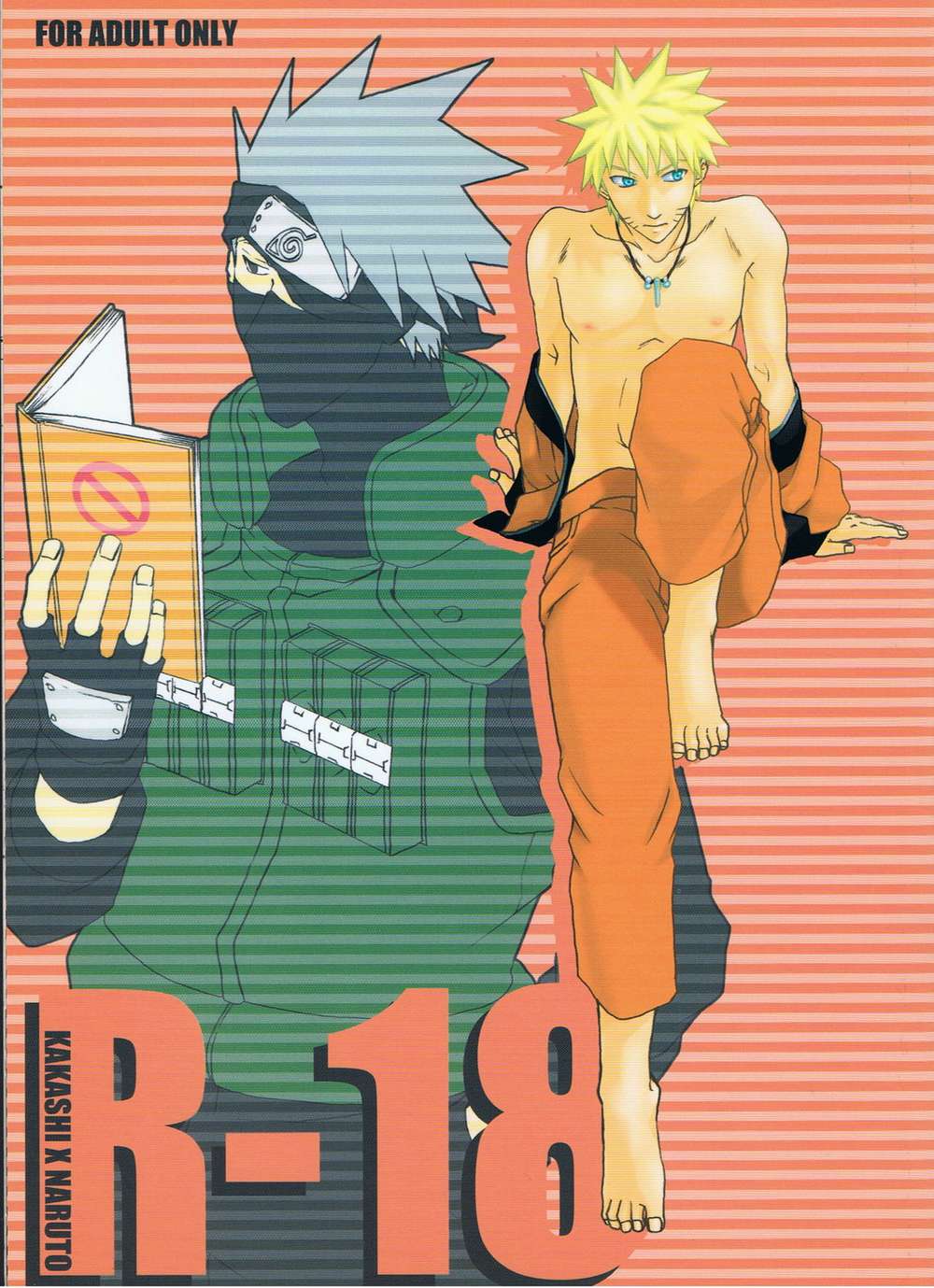 BL manga "K - R18 Kakashi Naruto" cover image