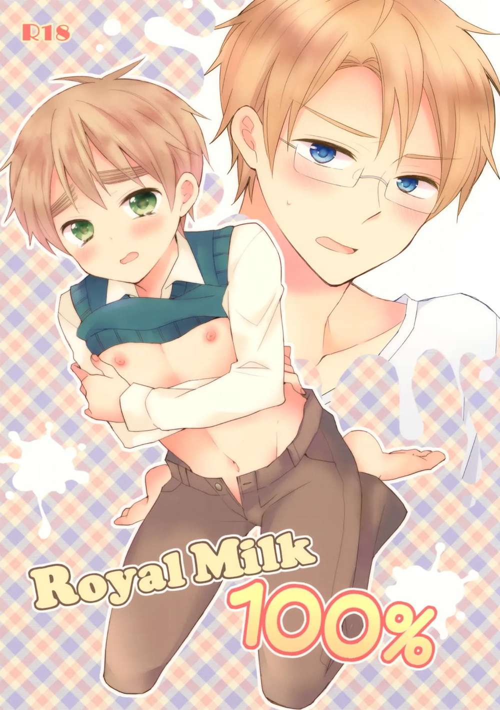 BL manga "K - Royal Milk 100 Percent" cover image