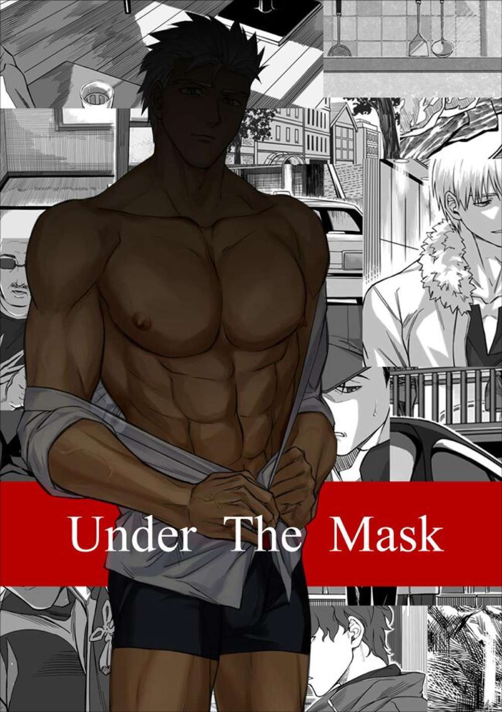BL manga "K - Sequel Under The Mask Spear Bow" cover image