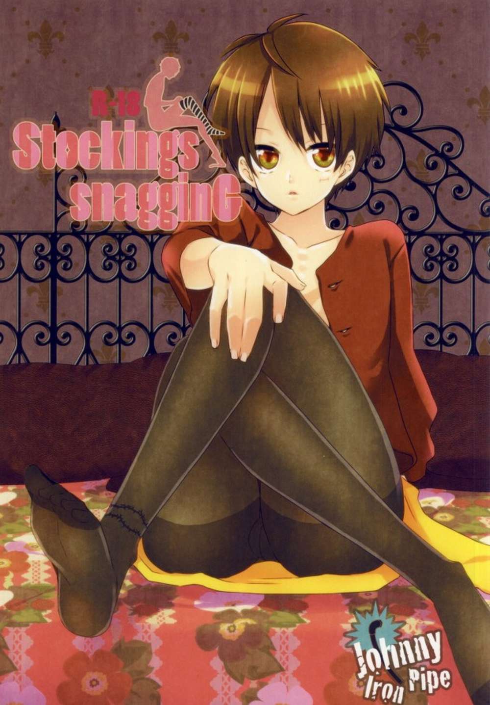 Recommended BL manga "K - Stockings Snagging Onepiece Roll" cover image