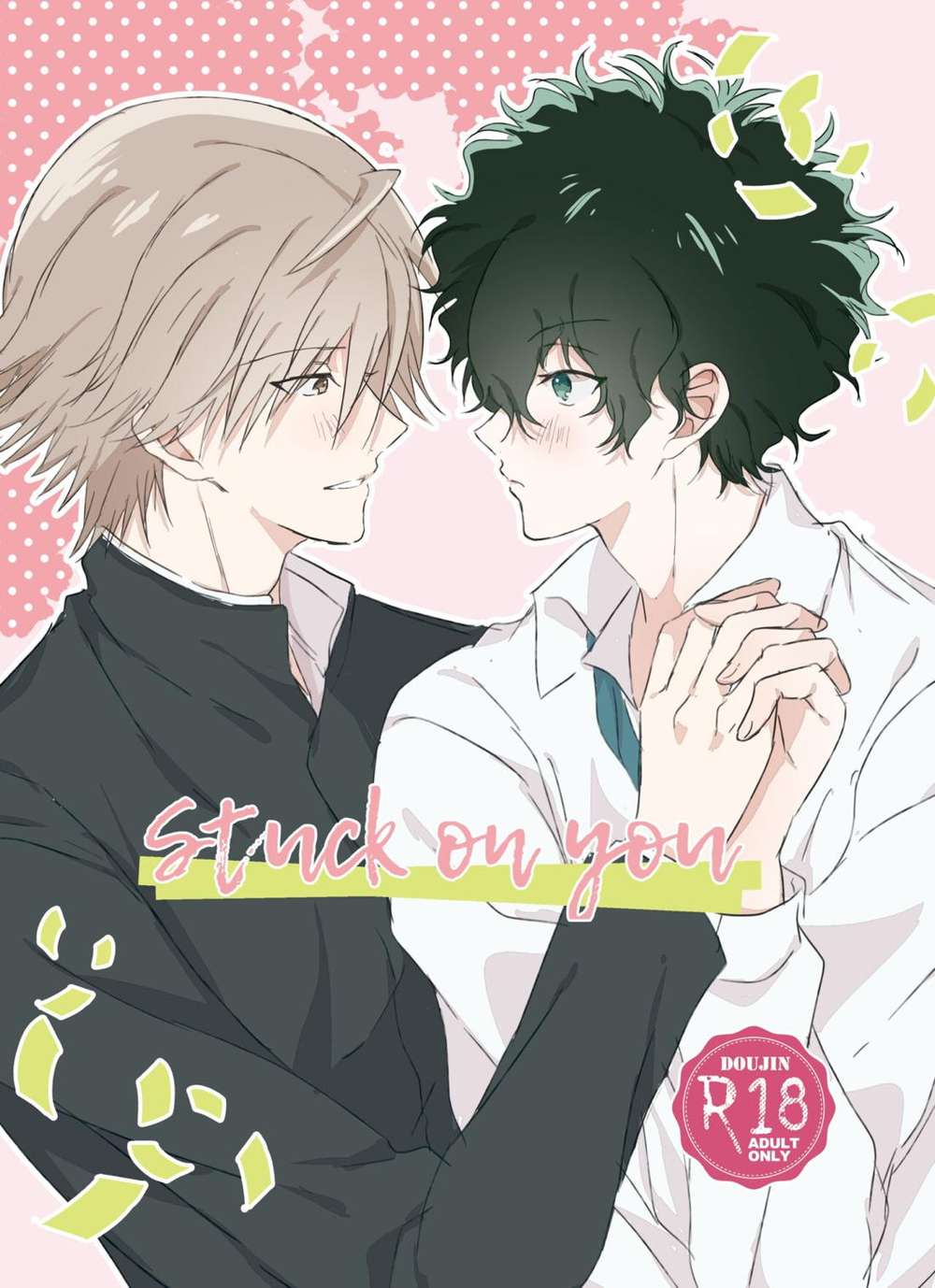 BL manga "K - Stuck On You Tennis Prince" cover image