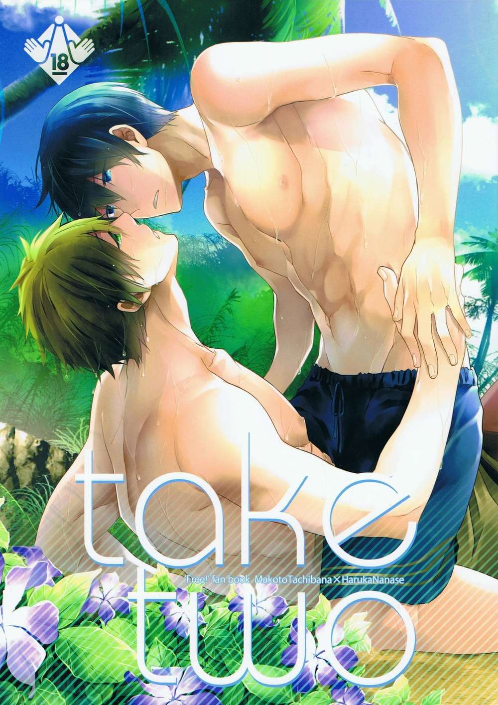 K - Take Two Makoharu