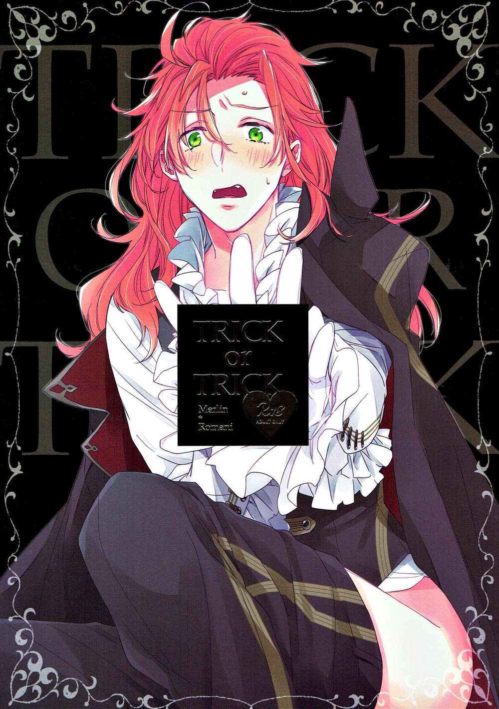 Recommended BL manga "K - Trick Or Trick" cover image