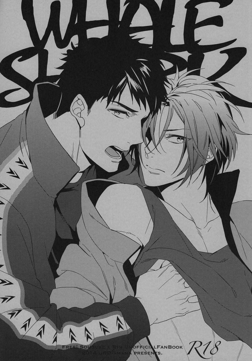 BL manga "K - Whale Shark Free Sourin" cover image
