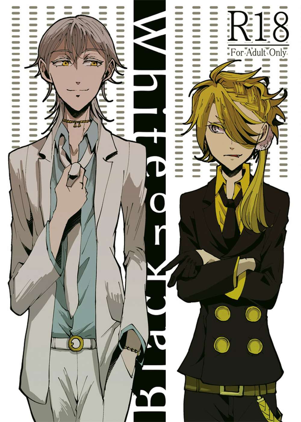 BL manga "K - White Or Black Touken Ranbu" cover image