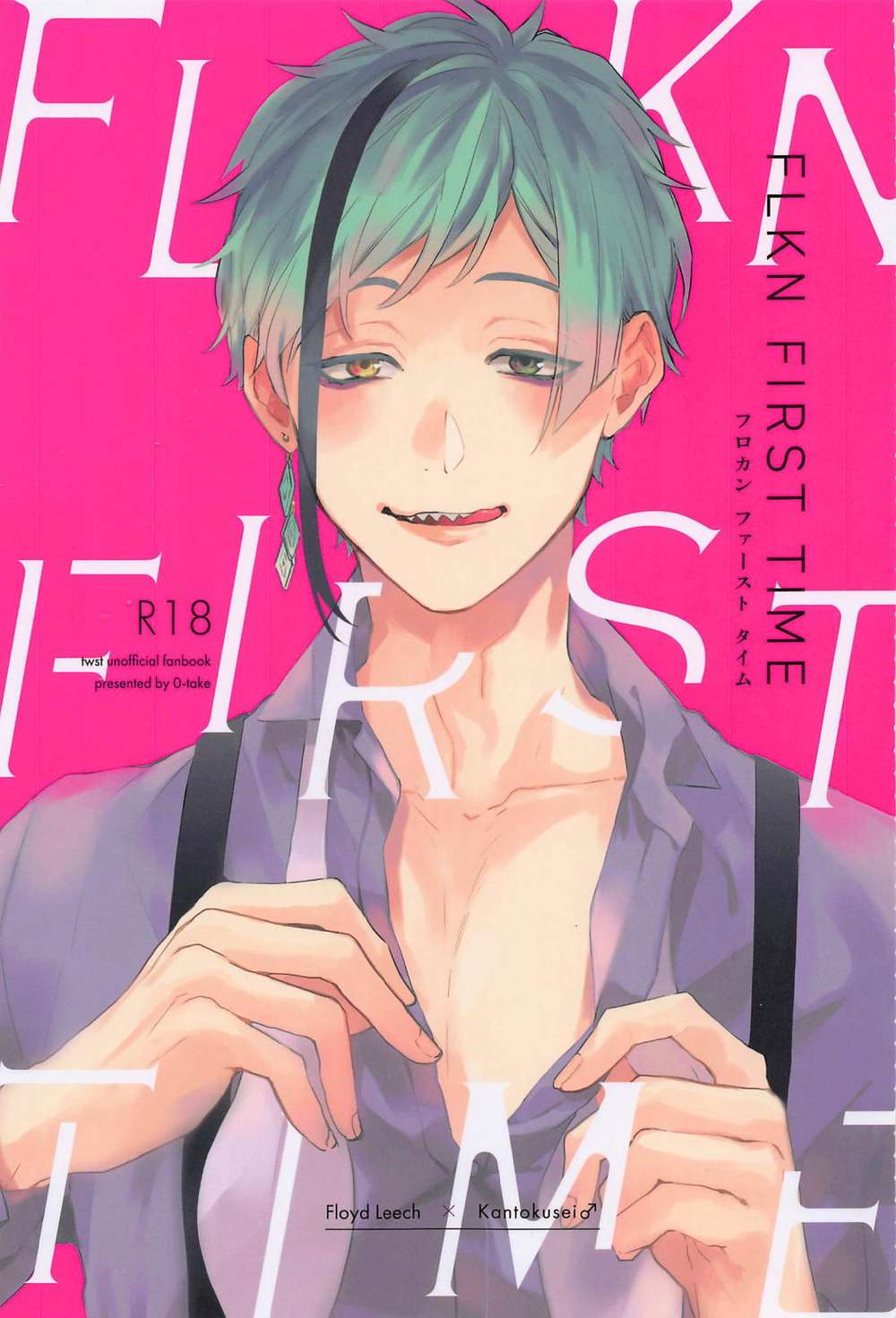 K - Flkn Other First Time