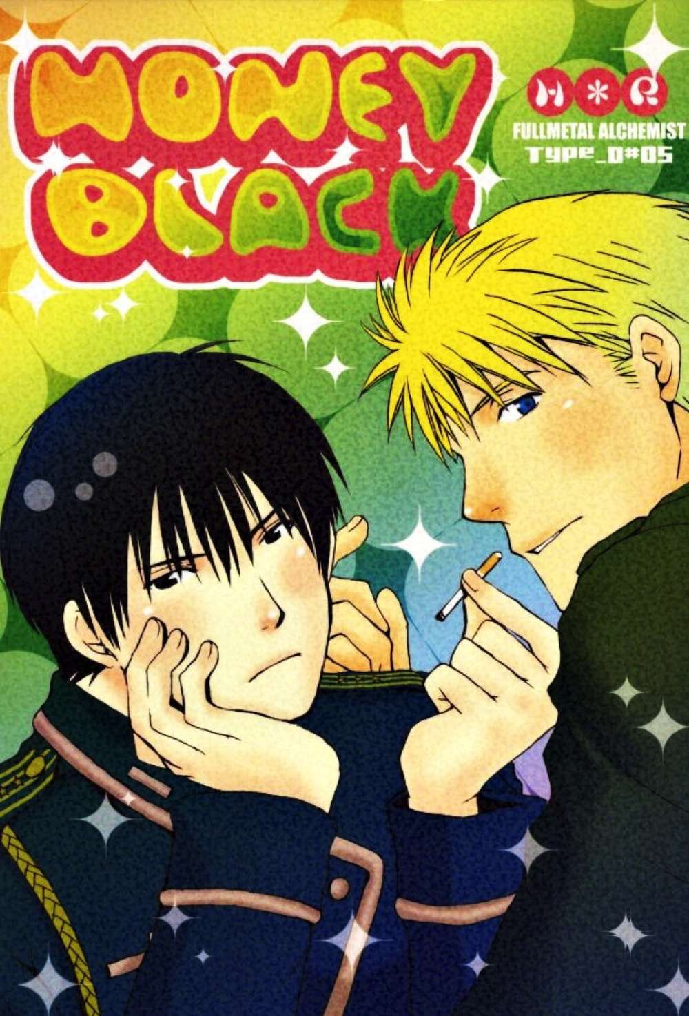 BL manga "K - Honey Black" cover image