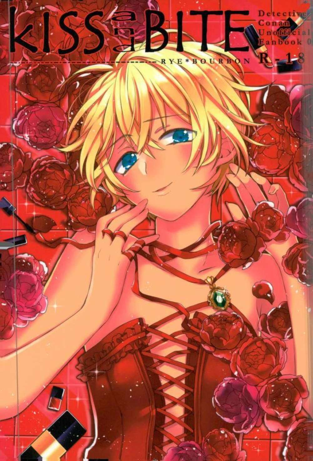 Recommended BL manga "K - Kiss And Bite Akai Furuya Conan" cover image