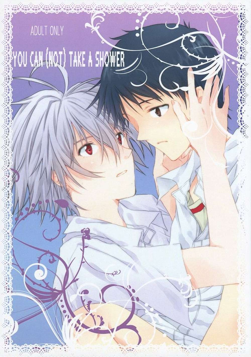 BL manga "K - Neon Genesis Evangelion Kawoshin" cover image