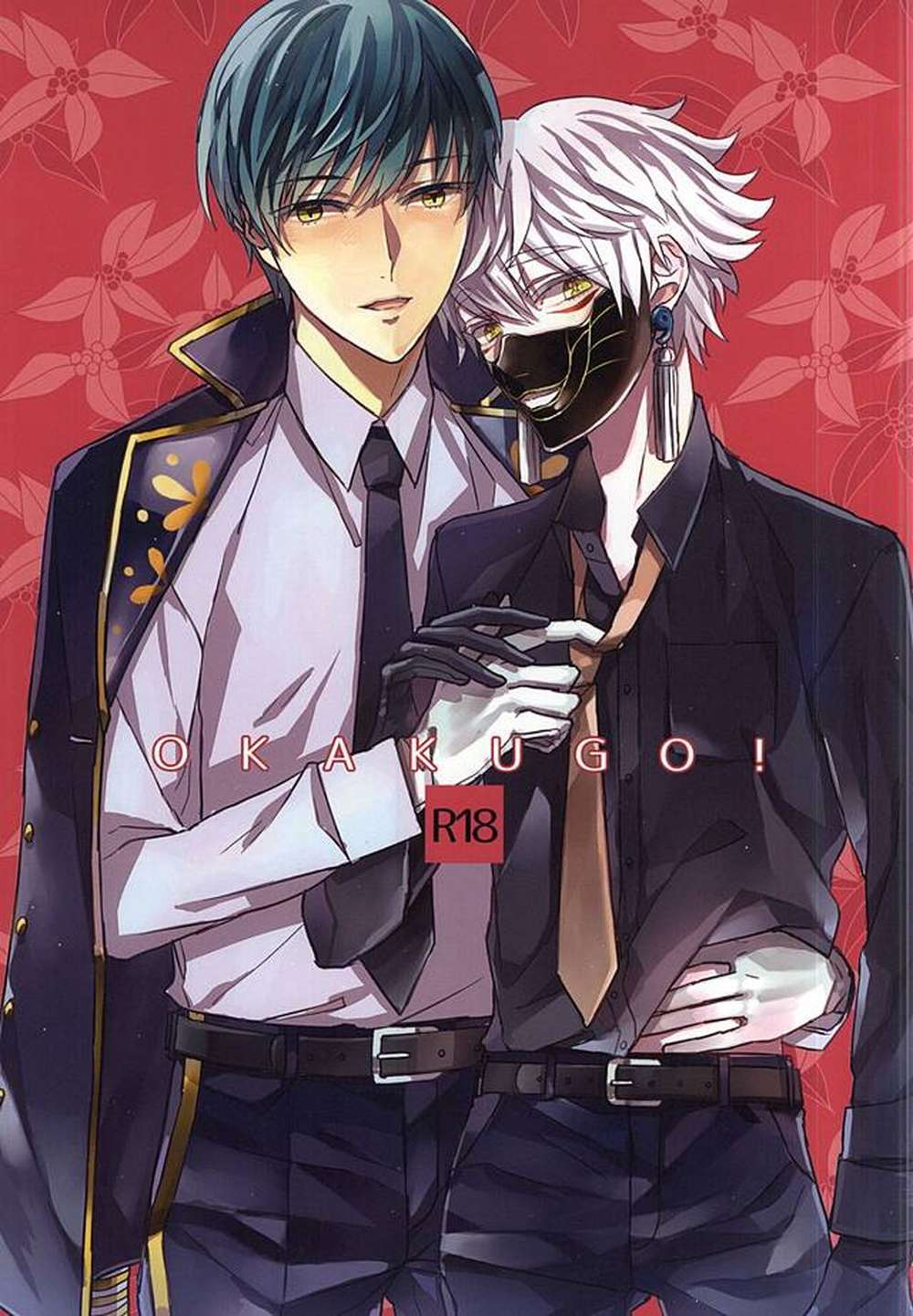 K - Okakugo Touken Ranbu Ichinaki
