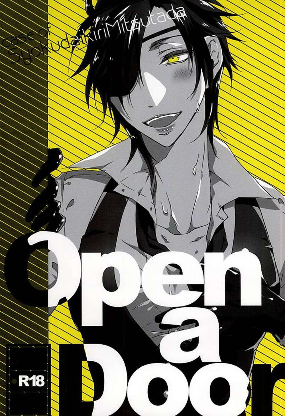 K - Open Door Case Shokudaikiri Mitsutada