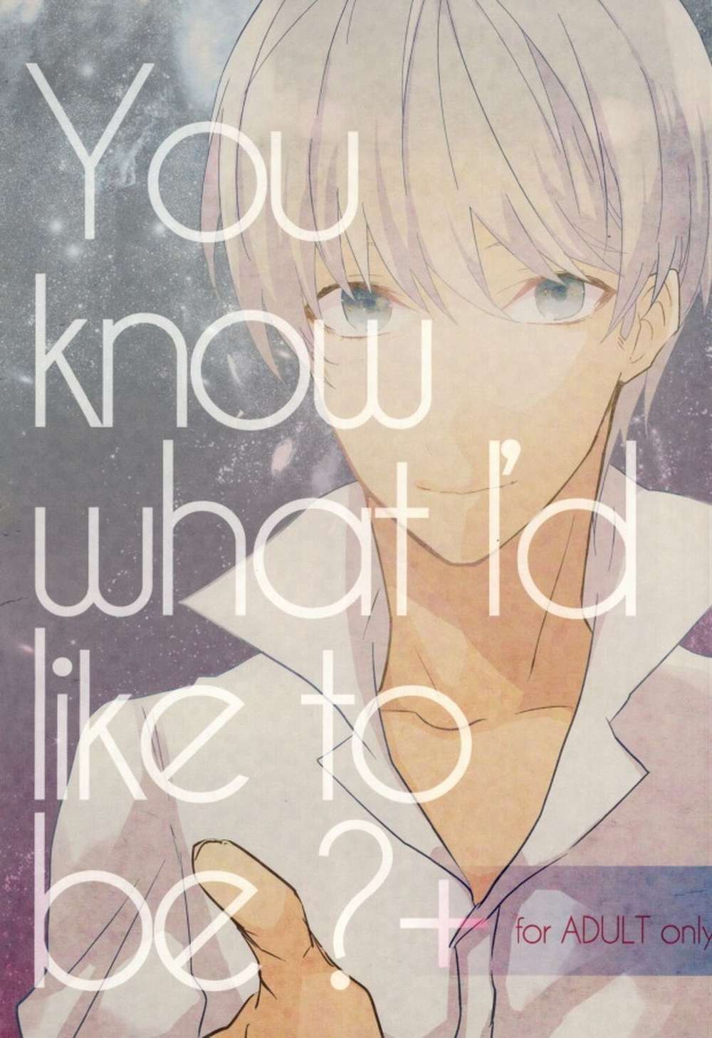BL manga "K - Persona4 Flower Master" cover image