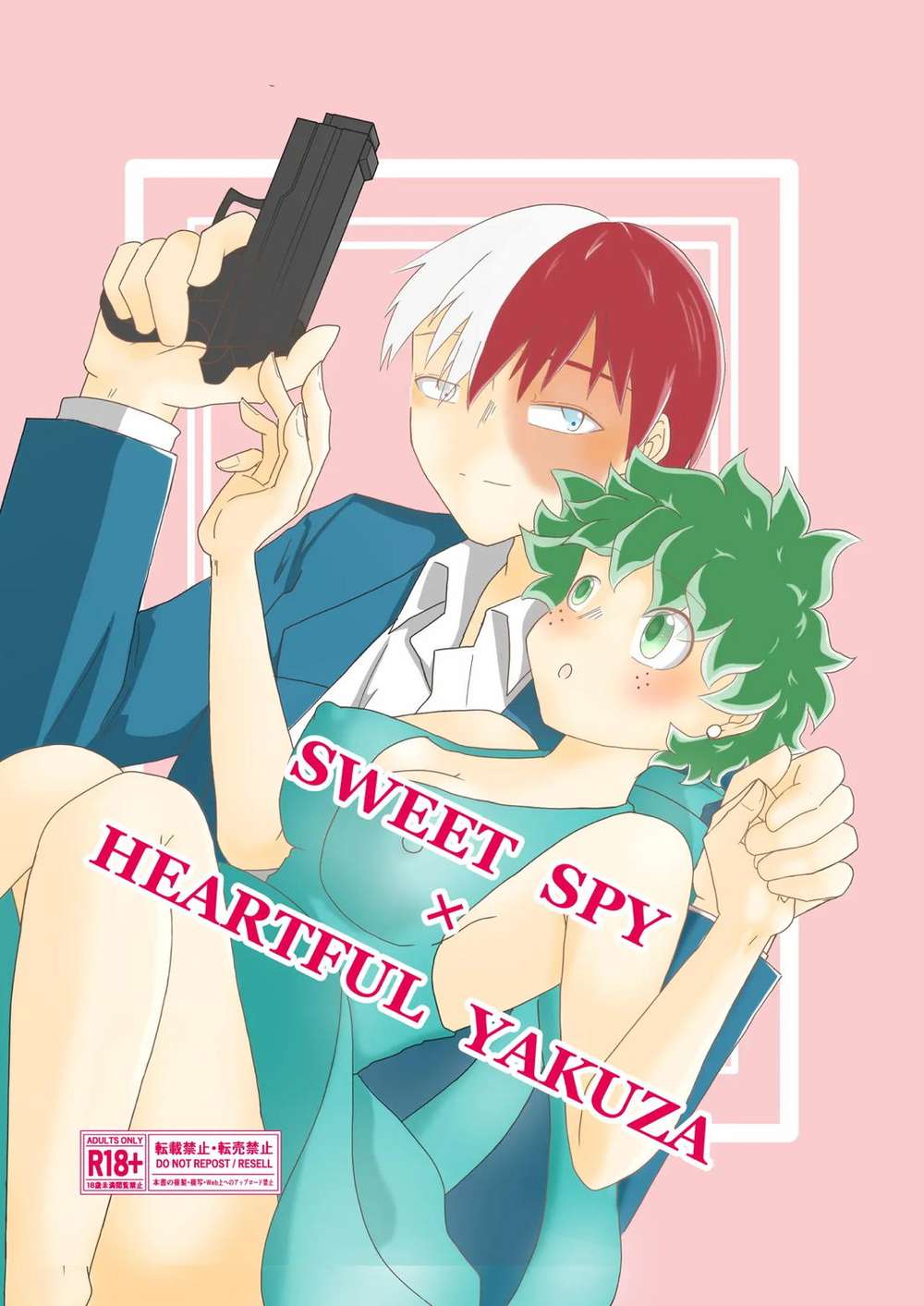 BL manga "K - Sweet Spy X Heartful Yakuza Mha Todoroki" cover image