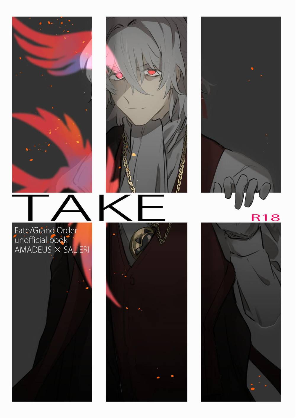 K - Take Fate Series Amasari