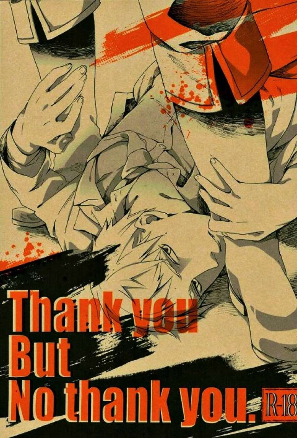 BL manga "K - Thanks But No Thanks Hetalia" cover image
