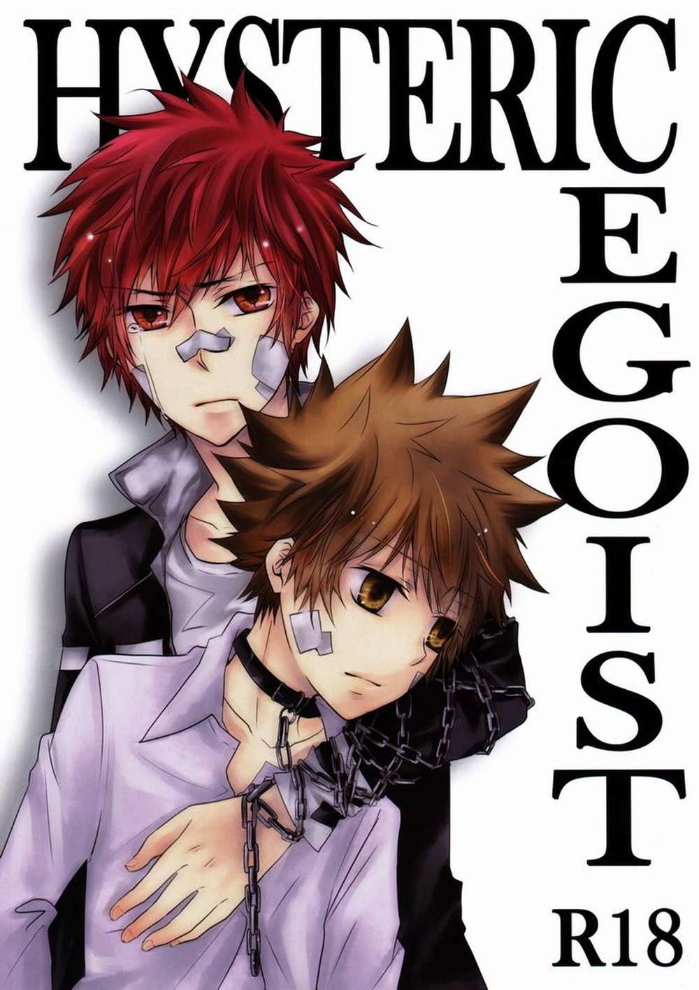 Katekyo-Hitman-Reborn - Hysteric Egoist Katekyo Hitman Reborn Simon Giotto