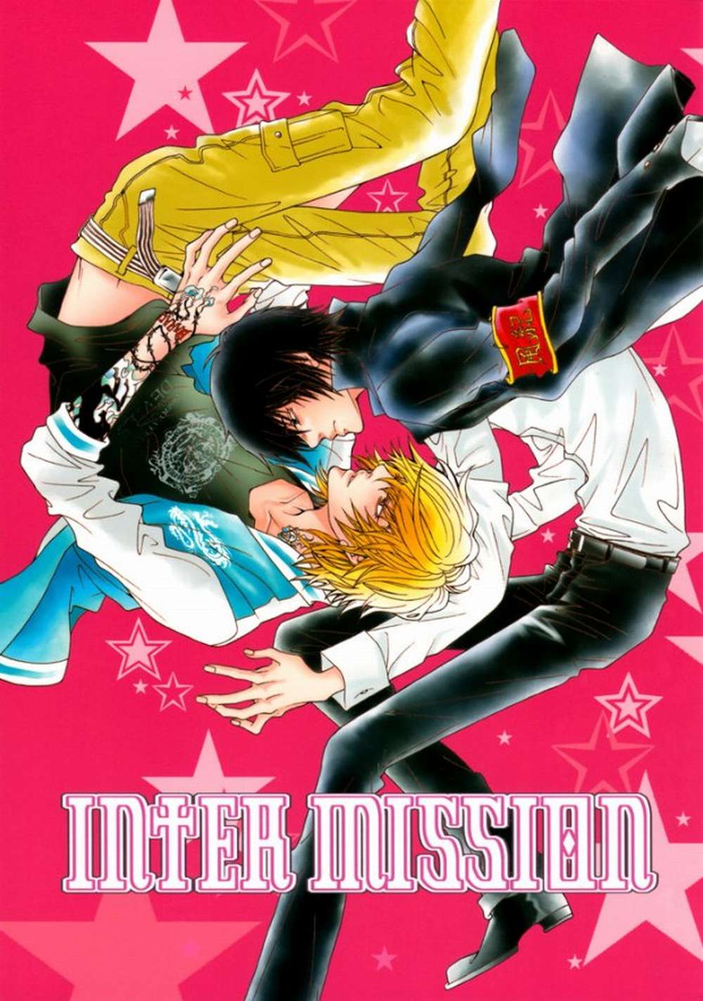 Katekyo-Hitman-Reborn - Intermission Reborn Dino Hibari