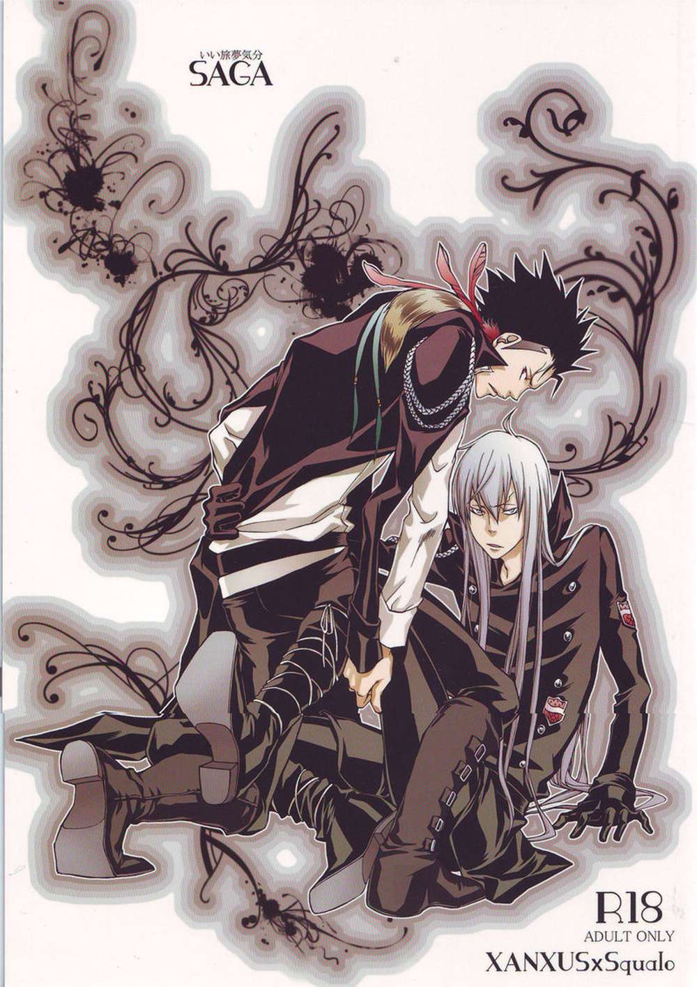 Katekyo-Hitman-Reborn - Reborn Saga