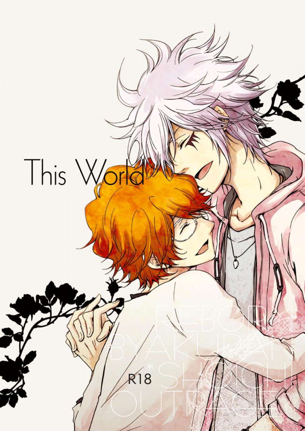 BL manga "Katekyo-Hitman-Reborn - This World Katekyo Hitman Reborn" cover image