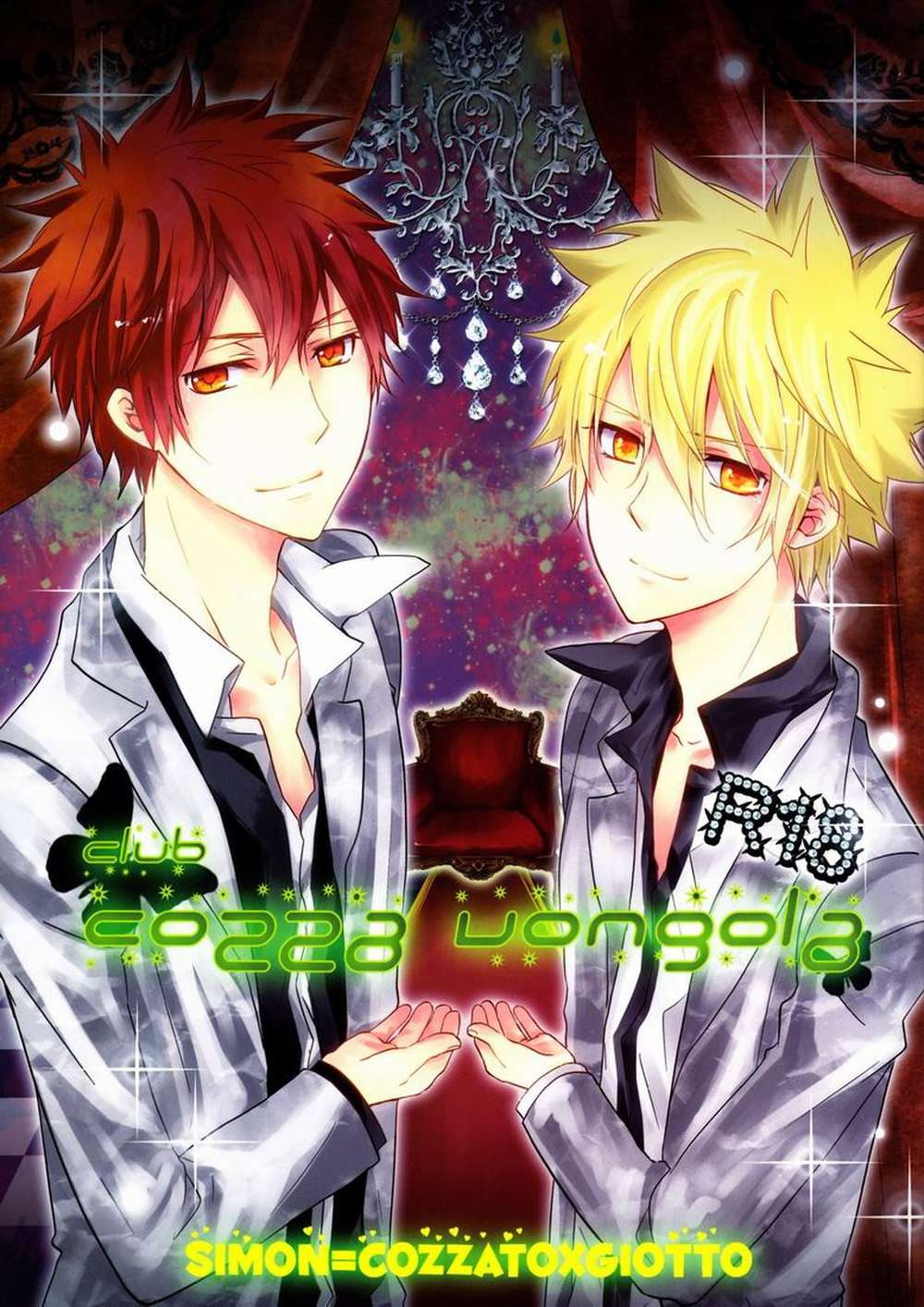 Katekyo-Hitman-Reborn - Club Cozza Vongola Simon Giotto