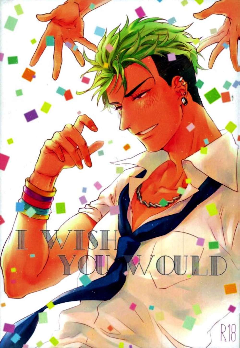 King-Of-Prism - I Wish You Would King Of Prism