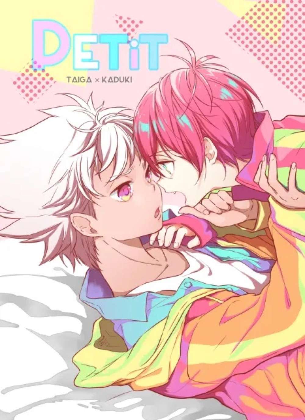 King-Of-Prism - Petit King Of Prism