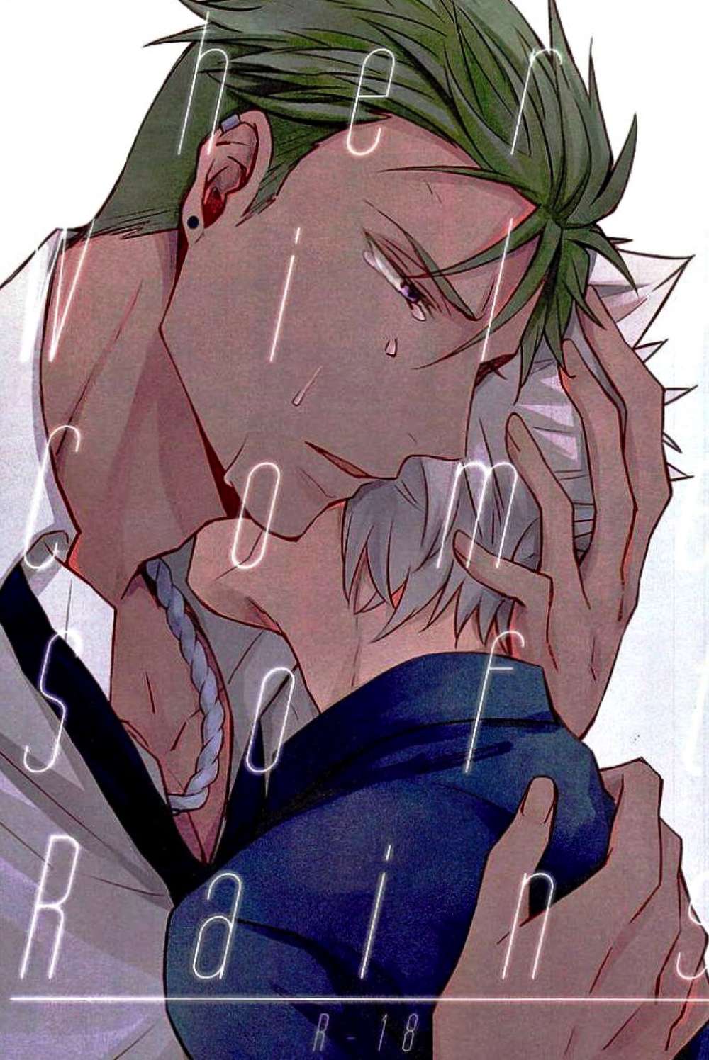 King-Of-Prism - There Will Come Soft Rains King Of Prism