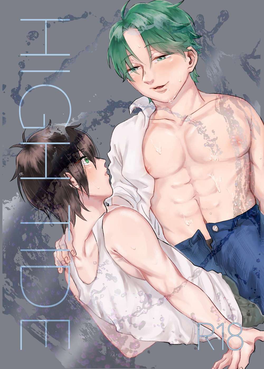 King-Of-Prism - High Tide King Of Prism