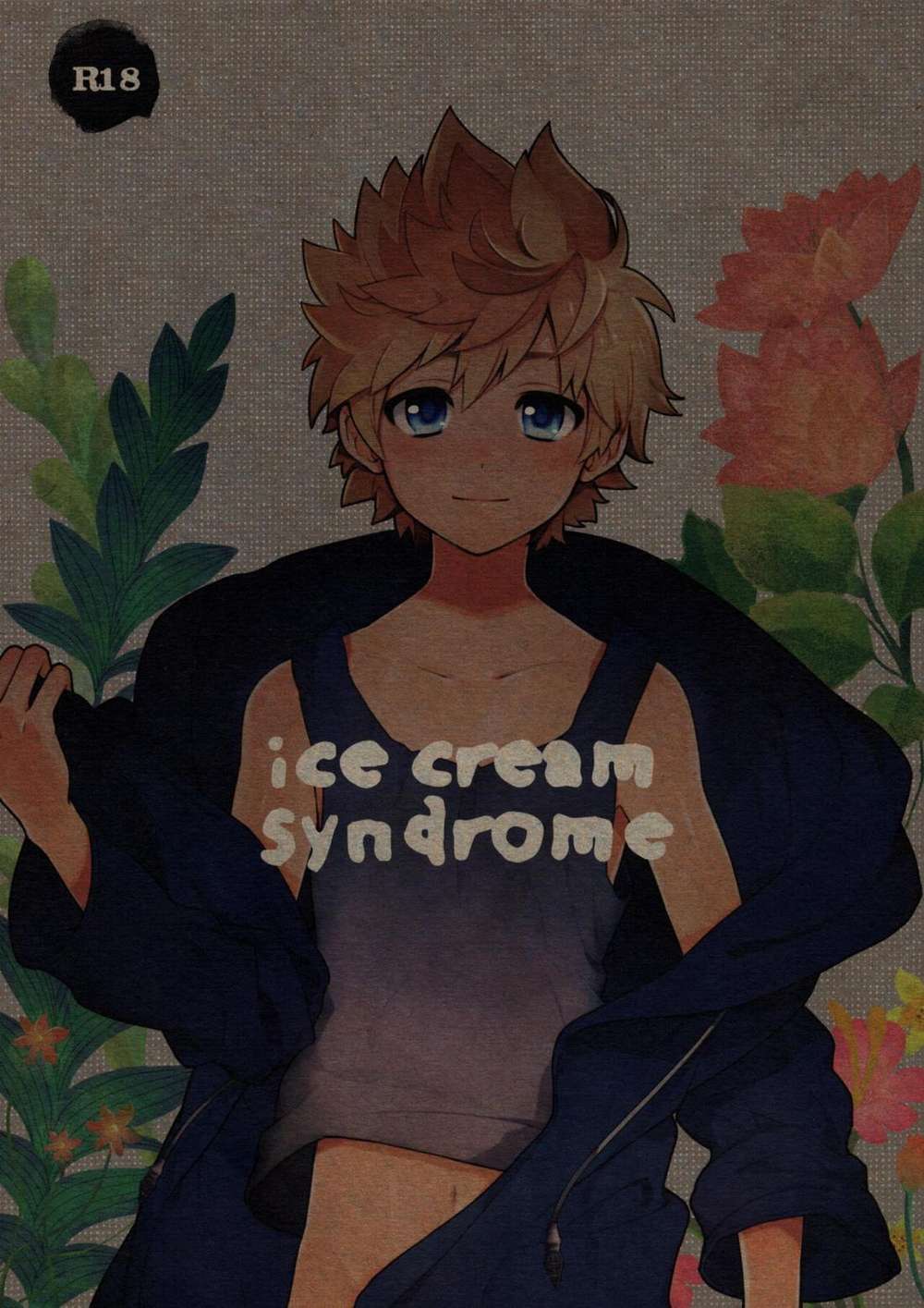 Kingdom - Ice Cream Syndrome Kh Evil Six