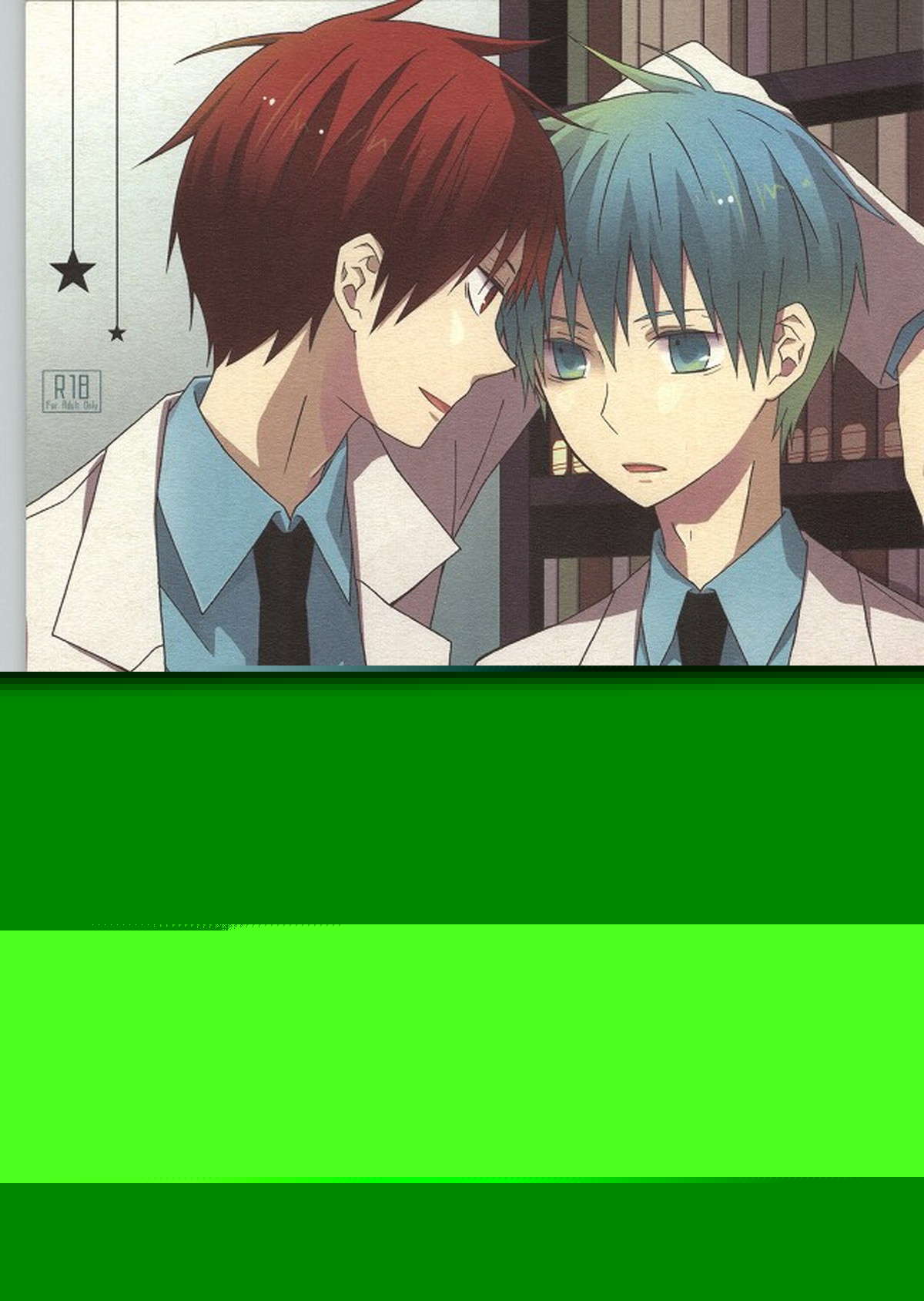 Kurokos-Basketball - Black Star Kuroko No Basuke