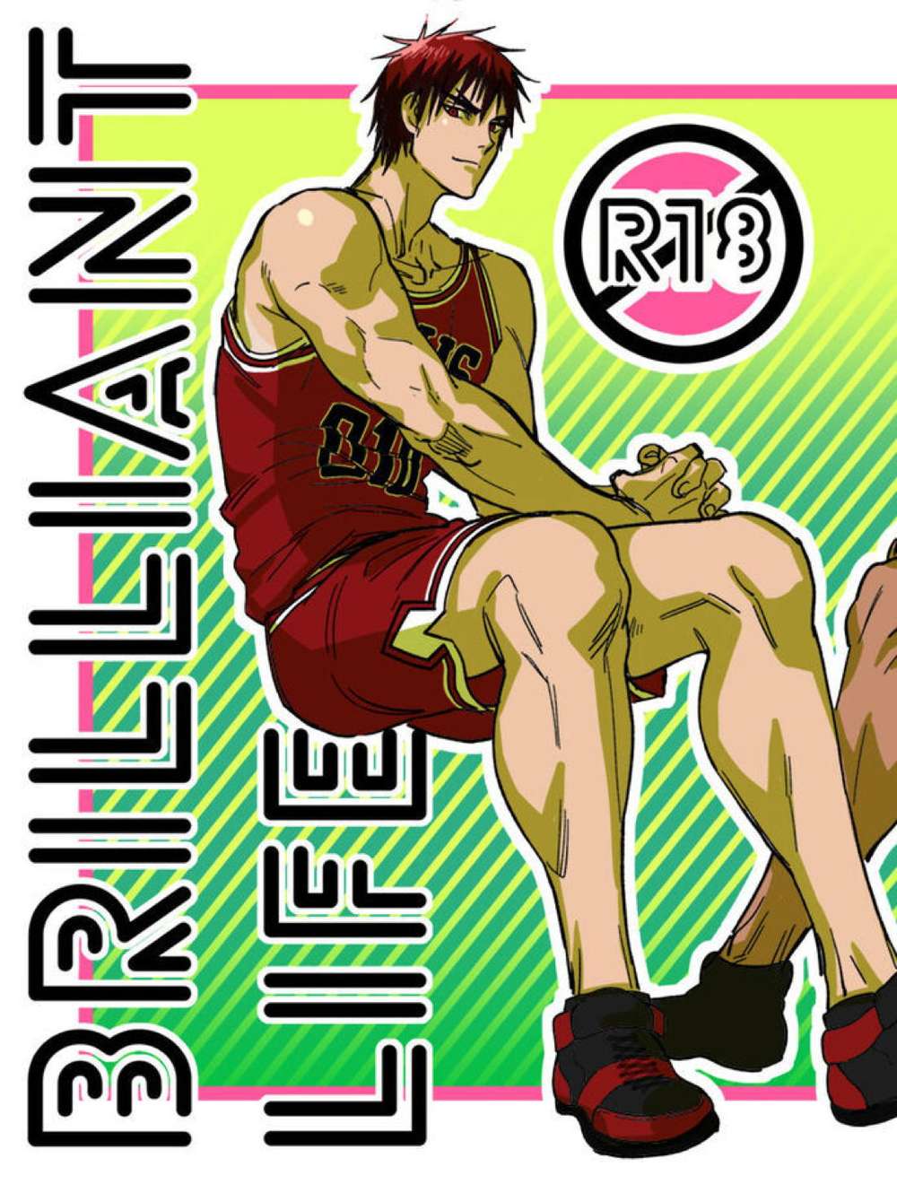 BL manga "Kurokos-Basketball - Brilliant Life Kuroko Basketball Blue Fire" cover image
