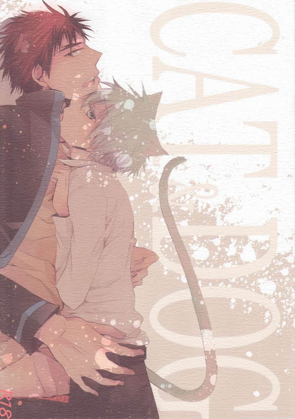 Kurokos-Basketball - Catdog Kurokobasketball Hikuro