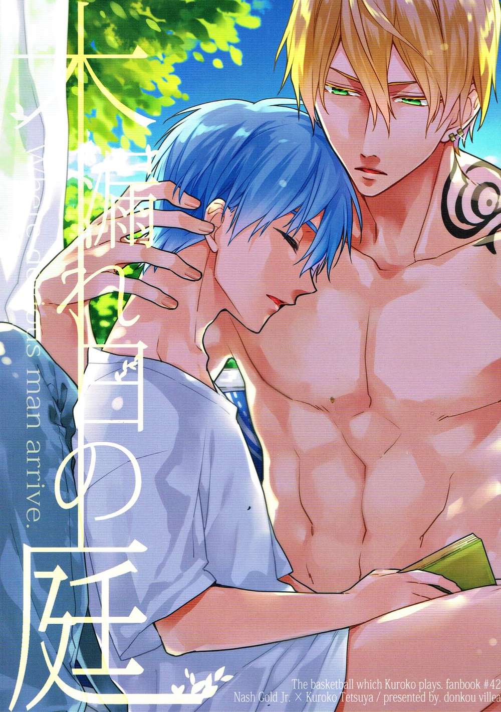 Kurokos-Basketball - Dappled Sunlit Garden