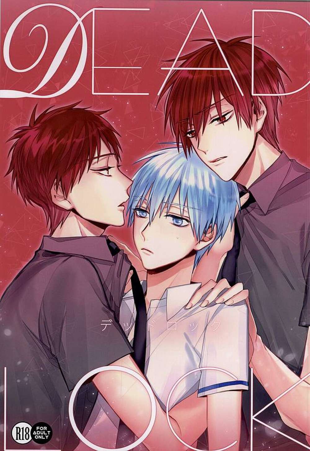 Kurokos-Basketball - Deadlock Kuroko Redblack