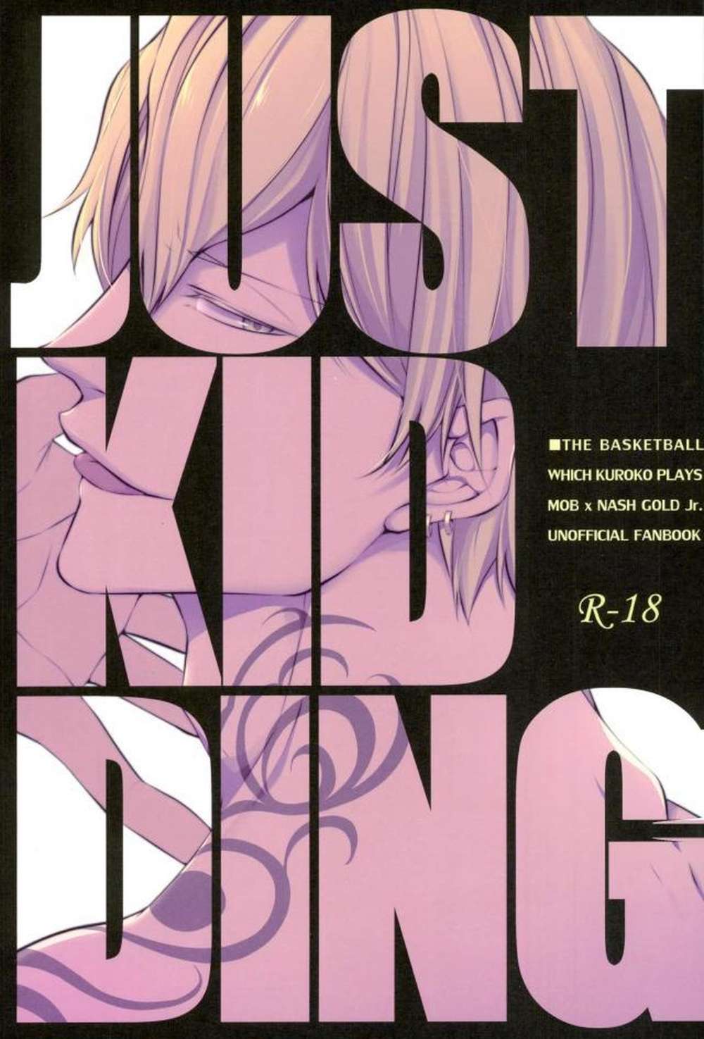 Kurokos-Basketball - Just Kidding Kurokos Basketball