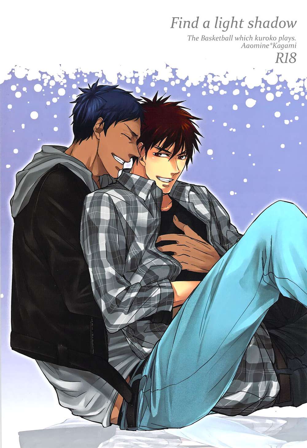 Recommended BL manga "Kurokos-Basketball - Kuroko Basketball Bluefire" cover image