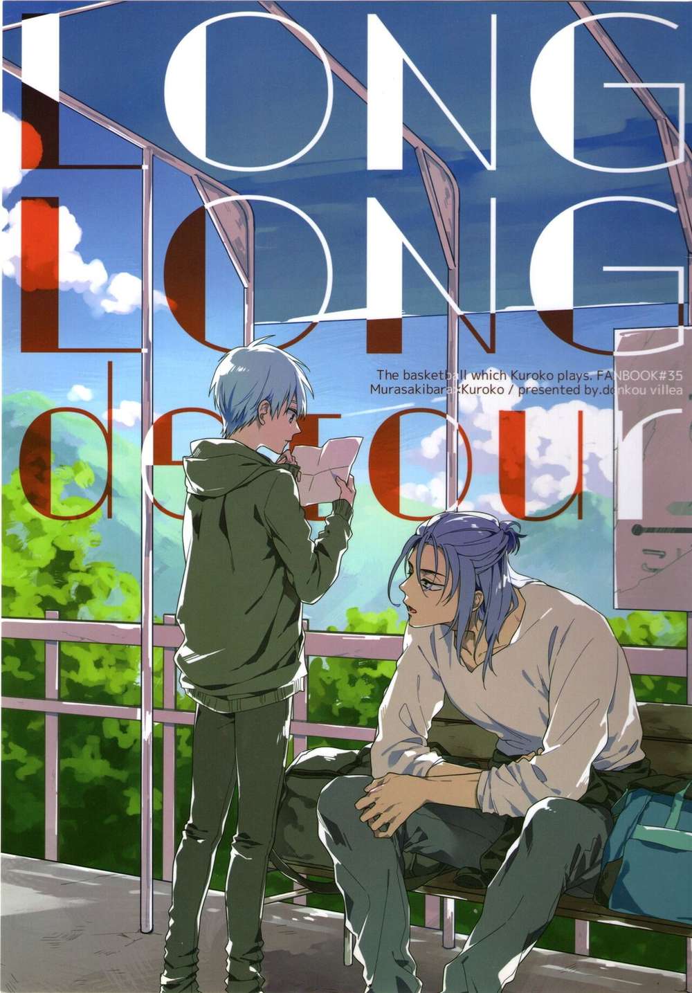 BL manga "Kurokos-Basketball - Kuroko Basketball Purpleblack" cover image