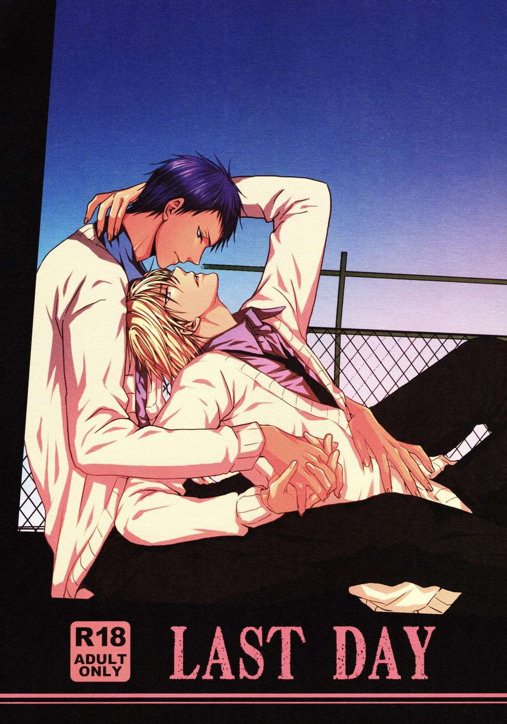 BL manga "Kurokos-Basketball - Last Day Kuroko Basketball Yellow Blue" cover image