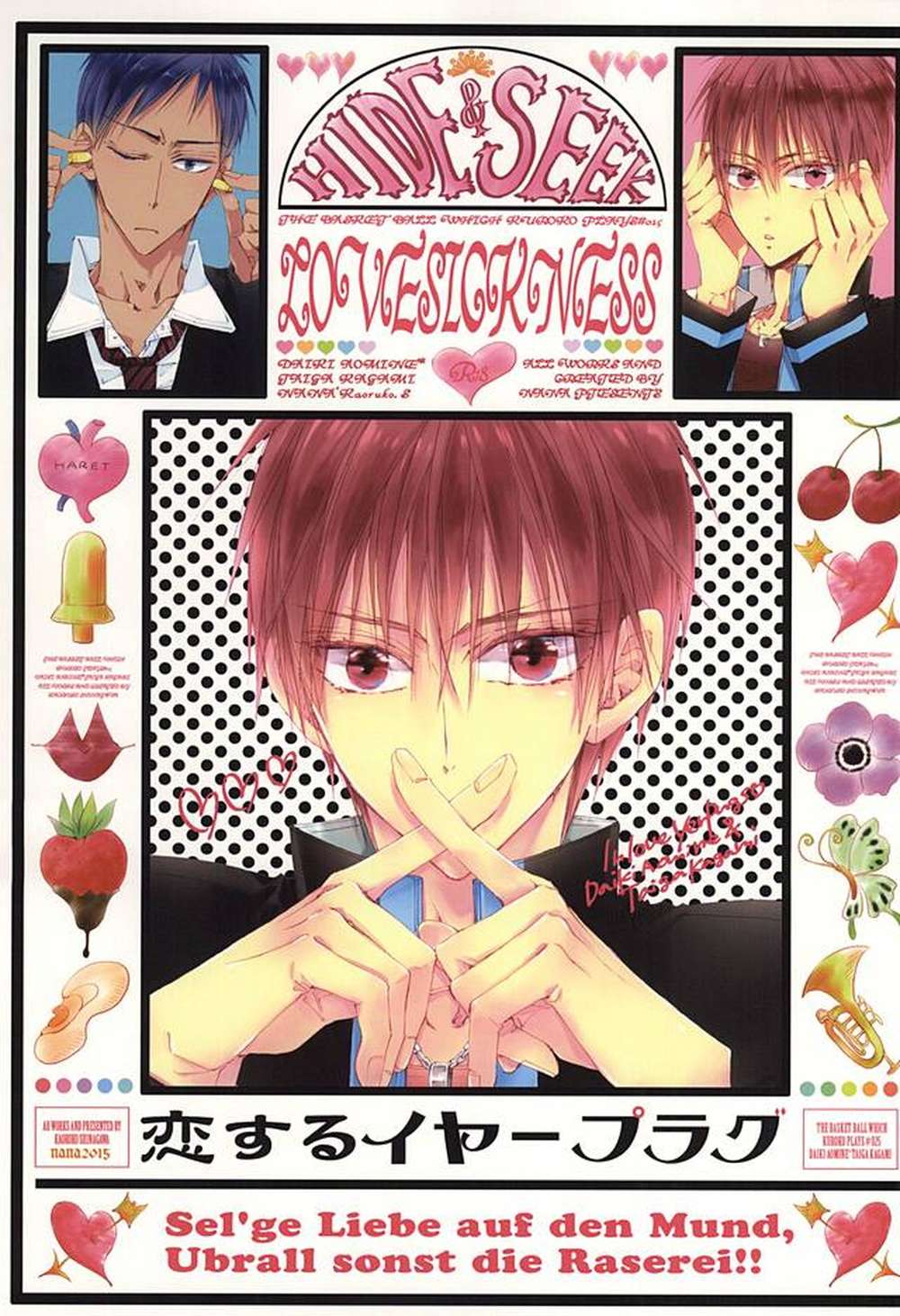 Recommended BL manga "Kurokos-Basketball - Love Earplug Kuroko No Basketball Aohi" cover image